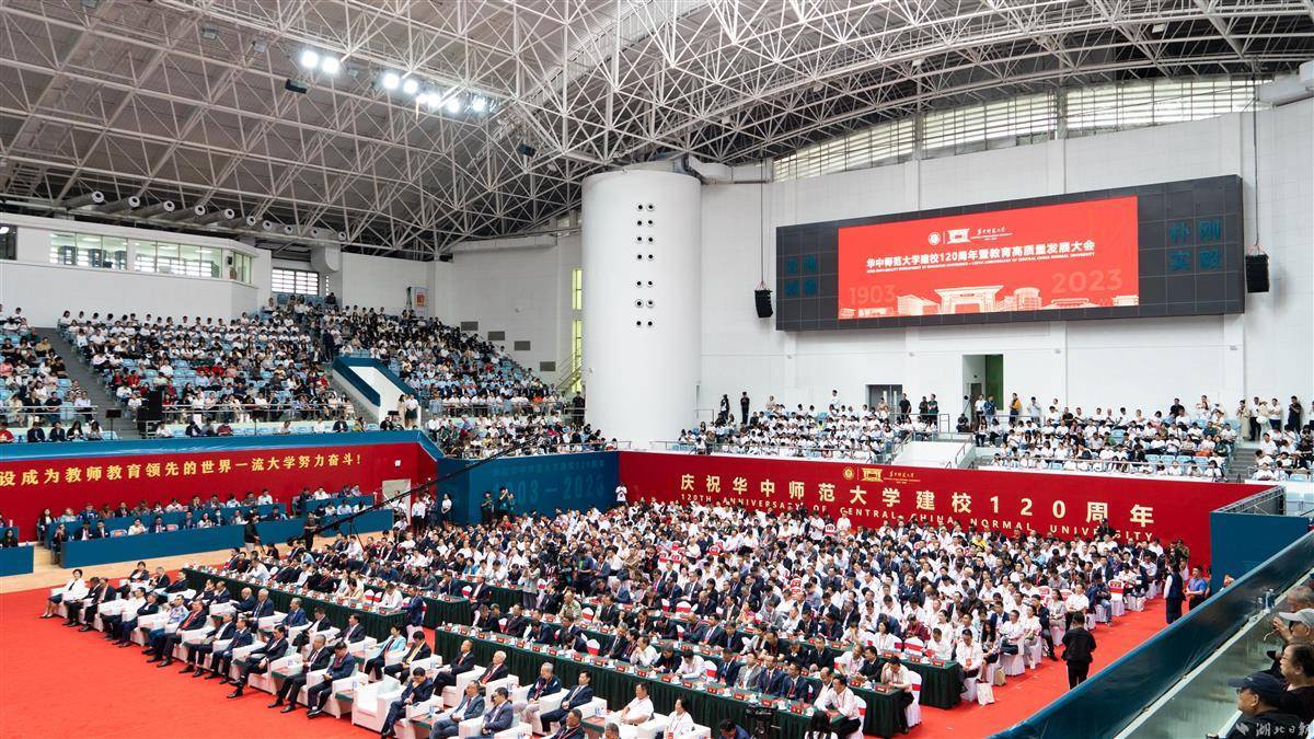永利微信充值